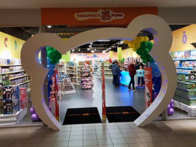 KARUPOEG PUHH OÜ LAKE CENTER, TALLINN - NYTT BUTIKKUTSTYR